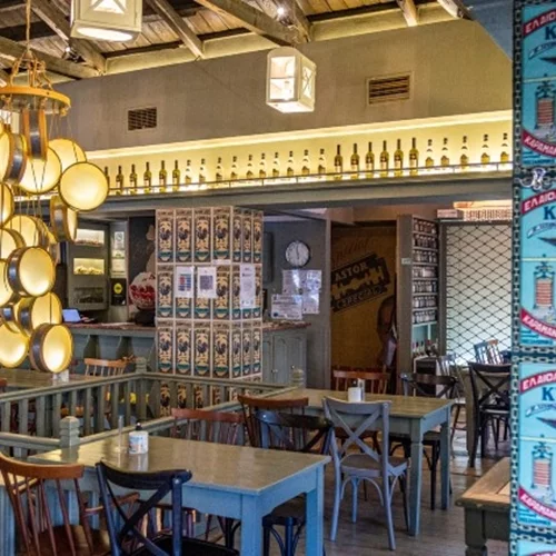 Ο τζίτζικας και ο μέρμηγκας