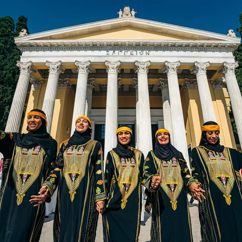 Παίρνοντας μια γεύση από Σαουδική Αραβία στο Ζάππειο