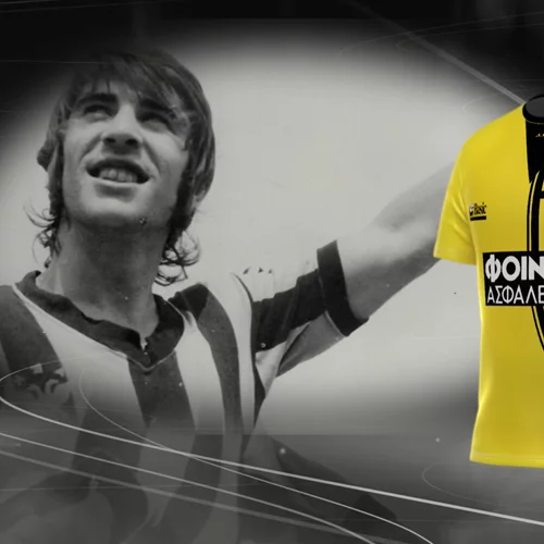 Ο Θωμάς Μαύρος  υπογράφει ψηφιακά το πρώτο NFT Έλληνα ποδοσφαιριστή
