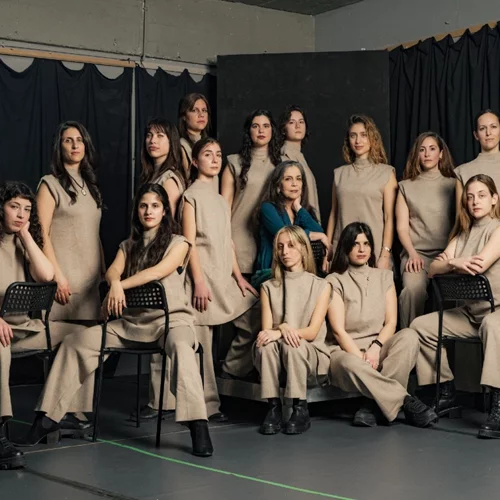 Η Σαβίνα Γιαννάτου και οι chόrεs παρουσιάζουν τα "Περάσματα"