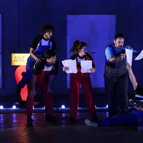 Η "Ειρήνη" του Αριστοφάνη στο Θέατρο Μπέλλος