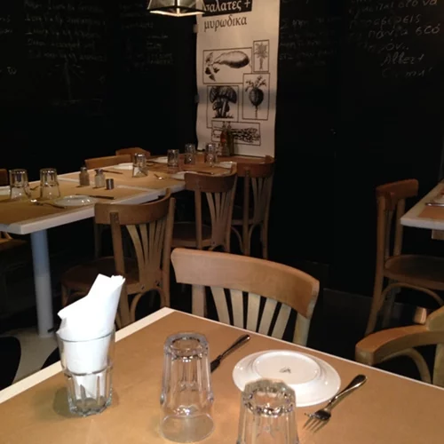 Γράμμα από ένα κρασί που ανοίγει νέες γευστικές σελίδες