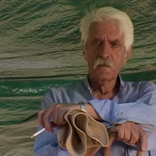 Το Ίχνος του Χρόνου