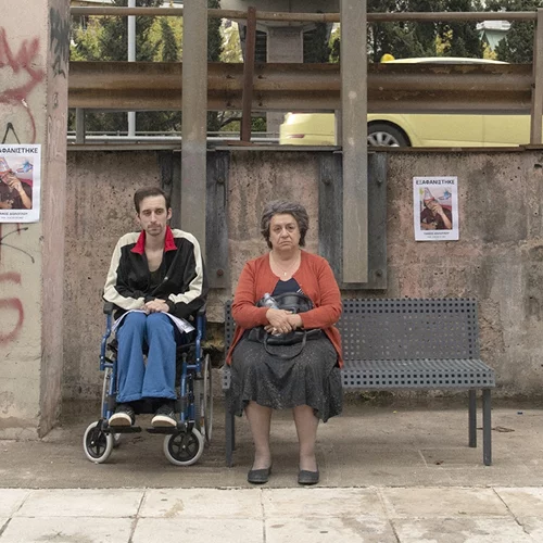 Απόψε (8/11) στην TV: δύο κωμωδίες για τους λάτρεις του είδους