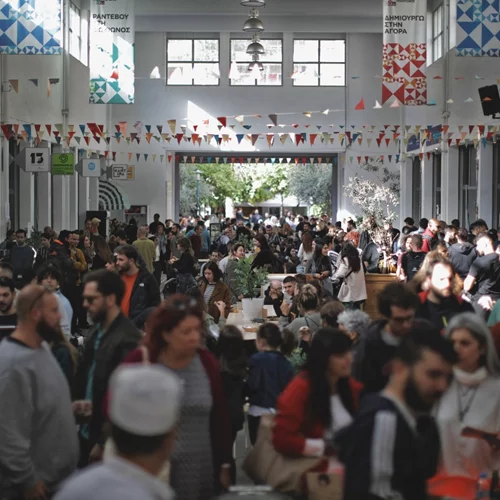 Ένα "πράσινο" τετραήμερο στη Δημοτική Αγορά της Κυψέλης