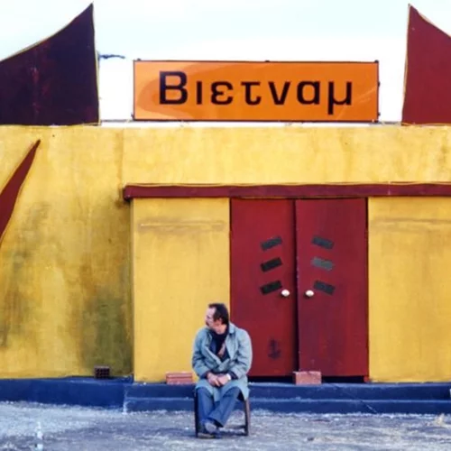 Όλες οι ταινίες του Παντελή Βούλγαρη στην Ταινιοθήκη