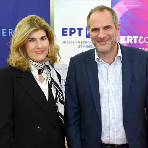 Το ERTFLIX κατακτά νέα ύψη και αποκτά νέα διευθύνουσα σύμβουλο