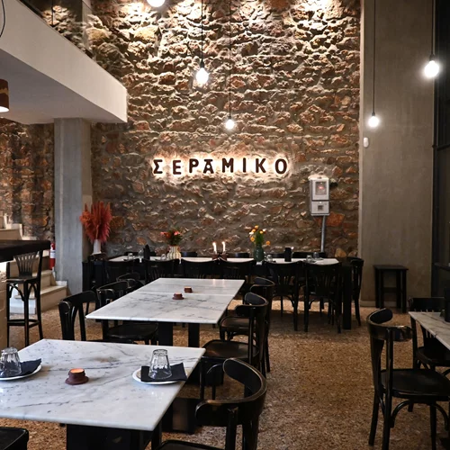 Πώς μεταφράζεται η γαστροταβέρνα Θεσσαλονίκης στα αθηναϊκά;