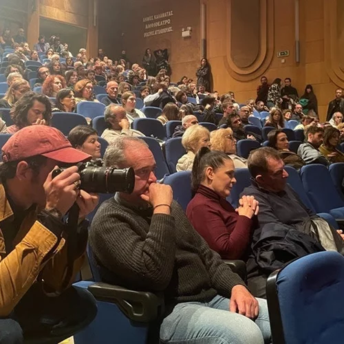 Τα βραβεία του 11ου Διεθνούς Φεστιβάλ Ντοκιμαντέρ Πελοποννήσου