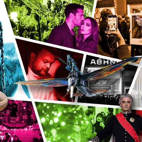 Όλα όσα δεν πρέπει να χάσεις τον Δεκέμβριο στην Αθήνα