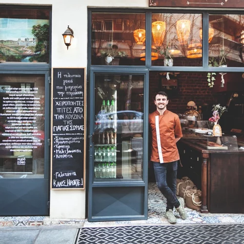 "Η Κουζίνα της Γιαγιάς Σοφίας", Θεσσαλονίκη