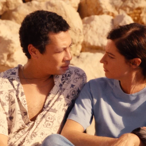 Πέρα Από τη Θάλασσα