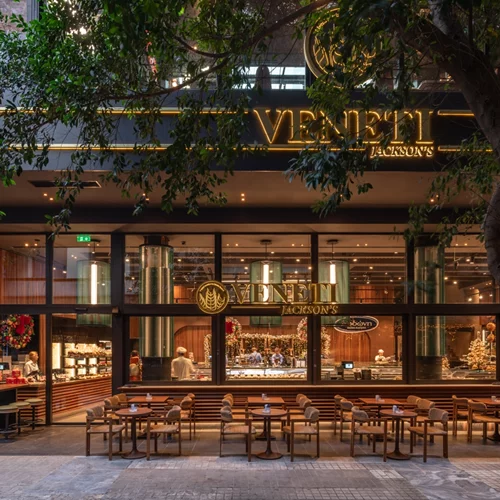 Επιστροφή στο μέλλον με το Veneti Jackson Hall