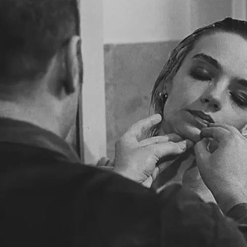 Καμιά Συμπάθεια για τον Διάβολο