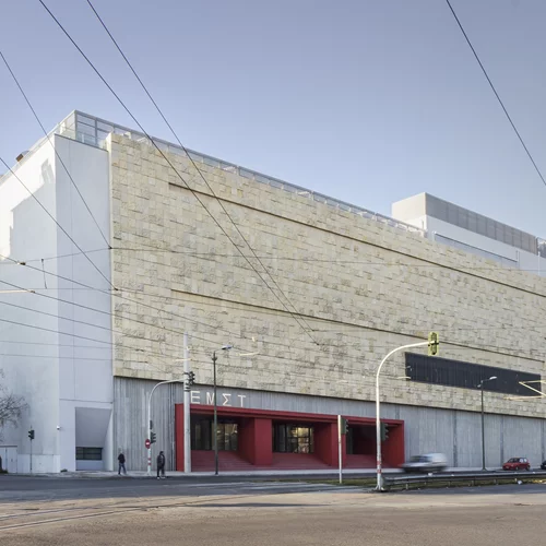 Το Υπουργείο Πολιτισμού και Αθλητισμού στηρίζει το ΕΜΣΤ