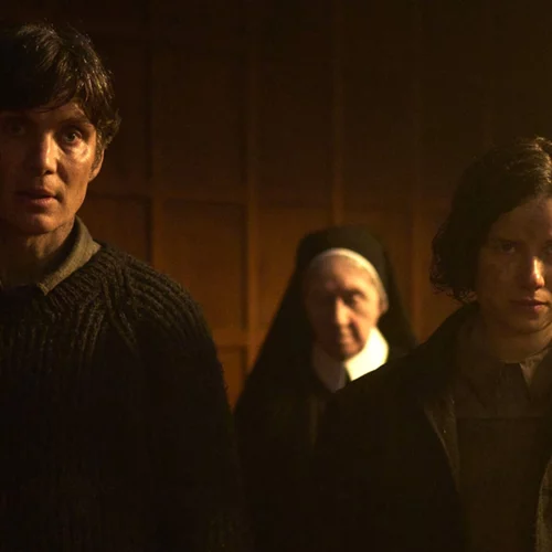 Μικρά Πράγματα Σαν κι Αυτά