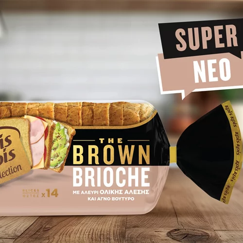 Νέο Κρίς Κρίς Selection The Brown Brioche