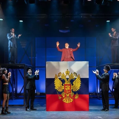 Ο επιθεωρητής