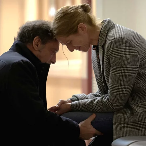 Ένας Άλλος Κόσμος