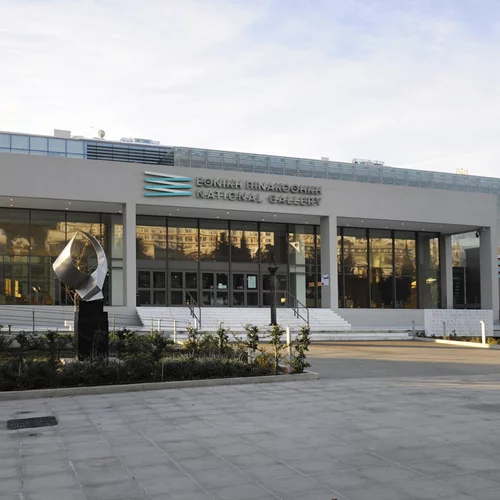 Νέα εκπαιδευτικά προγράμματα στην Εθνική Πινακοθήκη