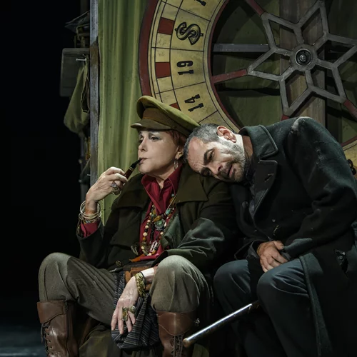 Η Μάνα Κουράγιο και τα παιδιά της