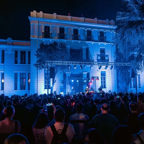 Το UP FM Festival επιστρέφει στην Πάτρα με Παύλο Παυλίδη, Super Stereo και ελεύθερη είσοδο