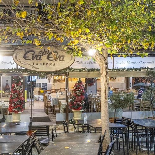 Ένα & Ένα:  Στο Χαϊδάρι για την απόλυτη κρεατοφαγική εμπειρία