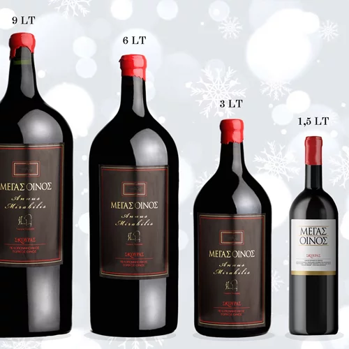 Πιο Μέγας δεν γίνεται: Σπάνιες φιάλες του Μεγάλου Οίνου από το ιστορικό κελάρι του Κτήματος Σκούρα