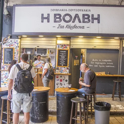 Στη "Βόλβη" θα βρεις το σουβλάκι της καρδιάς σου