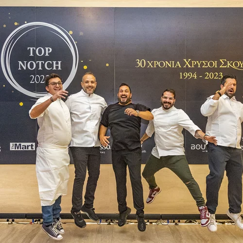 Όλα όσα έγιναν στην απονομή των Top Notch 2023 και στο πάρτι των 30 χρόνων Χρυσοί Σκούφοι