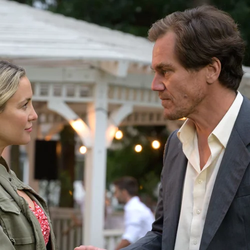 Συγγραφέας Κατά Λάθος