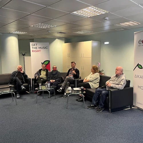 Το μέλλον και η πάλη για τα πνευματικά δικαιώματα του ελληνικού ρεπερτορίου