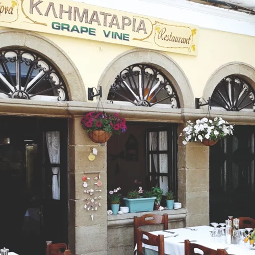 "Κληματαριά", Κέρκυρα