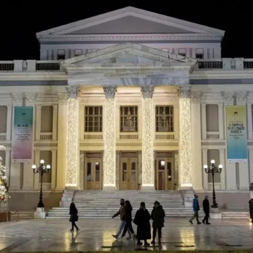 Χριστουγεννιάτικες γιορτές στις γειτονιές του Πειραιά με τριήμερο πρόγραμμα εκδηλώσεων