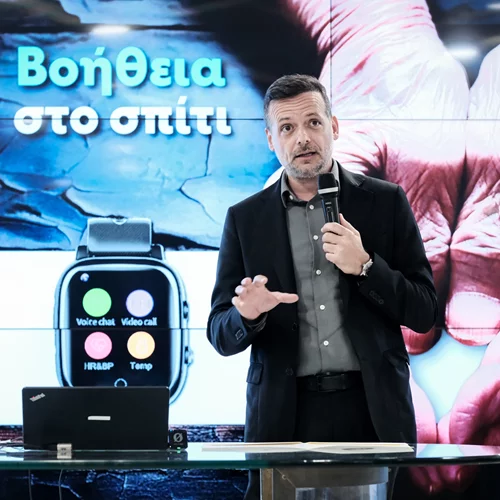 Δήμος Αθηναίων: Παρουσιάστηκε το πιλοτικό πρόγραμμα "Γερνάω έξυπνα" για τους ευάλωτους πολίτες