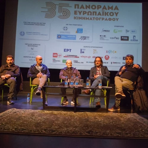 Ποιο είναι το μέλλον των αιθουσών και του ελληνικού σινεμά;