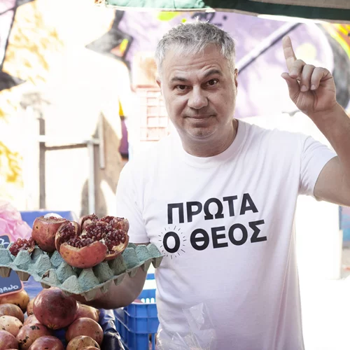 Ο Χριστόφορος Ζαραλίκος έρχεται στο Θέατρο "Τζένη Καρέζη"… "Πρώτα ο Θεός"