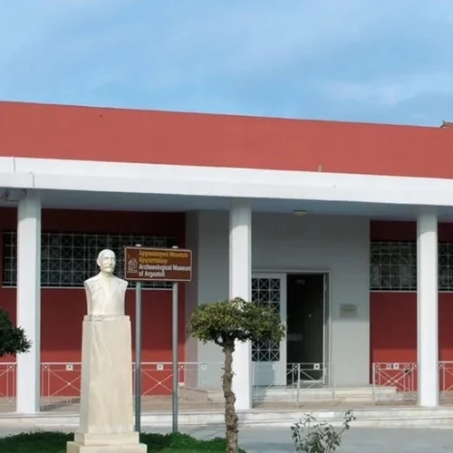 Το Αργοστόλι αποκτά ξανά Αρχαιολογικό Μουσείο
