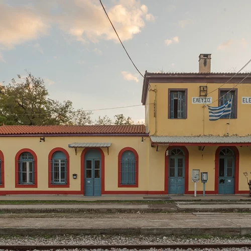 Φεστιβάλ Ντοκιμαντέρ στην Ελευσίνα