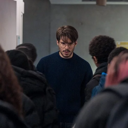 Ο Καλός Καθηγητής