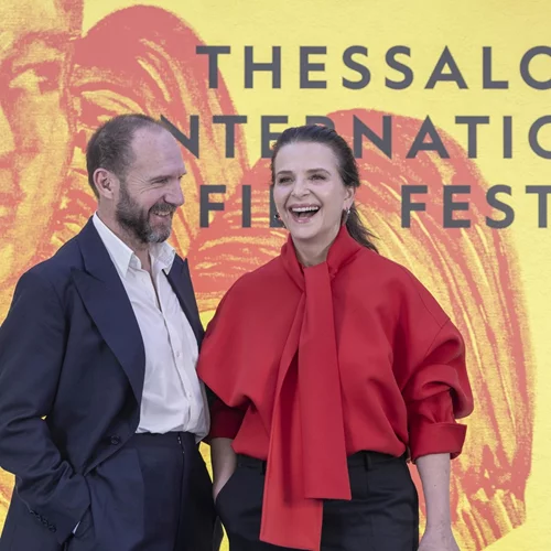 65ο Φεστιβάλ Θεσσαλονίκης: Ο Ρέιφ, η Ζιλιέτ και ο Άγιος Παΐσιος