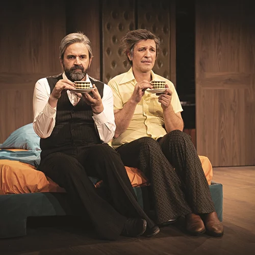 Μη σου τύχει