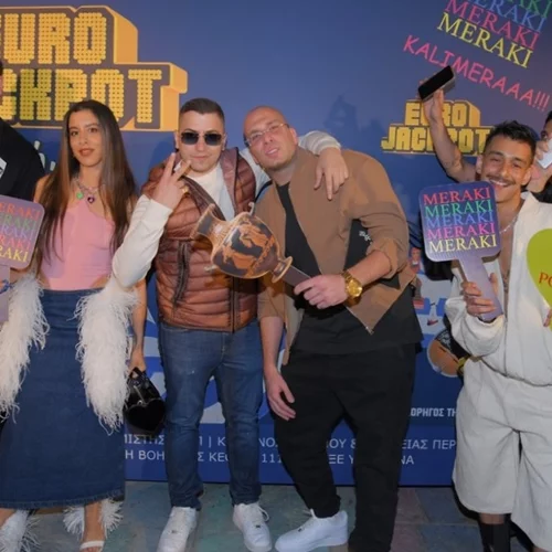 Η Μαρίνα Σάττι και το Eurojackpot στο πάρτι της ελληνικής αποστολής - Τραγούδησε πρώτη φορά live το "Ζάρι" και το κοινό την αποθέωσε
