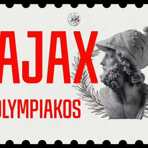 Πού θα δεις το αποψινό Άγιαξ-Ολυμπιακός για το Champions League