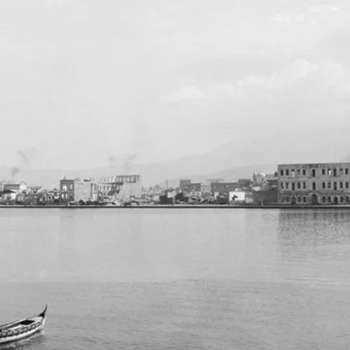 "Συναντήσεις με Θέα" με αφορμή τα 100 χρόνια από την Καταστροφή της Σμύρνης στην Ελληνοαμερικανική Ένωση