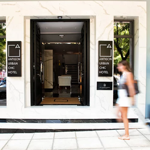 Στο "Antigon Urban Chic Hotel" τοποθεσία, ντιζάιν και άνεση φτιάχνουν τις προϋποθέσεις για το ιδανικό Thessaloniki break