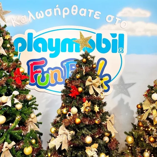 Ένας παραμυθένιος κόσμος στο PLAYMOBIL FunPark