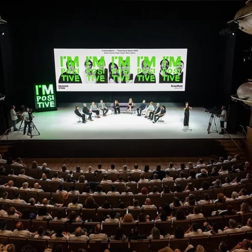 Το τελευταίο I’m Positive της Στέγης και του Συλλόγου Οροθετικών Ελλάδος "Θετική Φωνή" διαθέσιμο στο Οnassis Channel