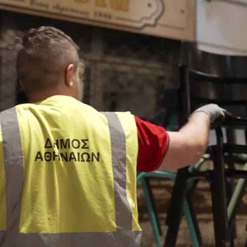 Δήμος Αθηναίων: Αυξήθηκαν κατά 54% οι εντολές απομάκρυνσης παράνομων τραπεζοκαθισμάτων