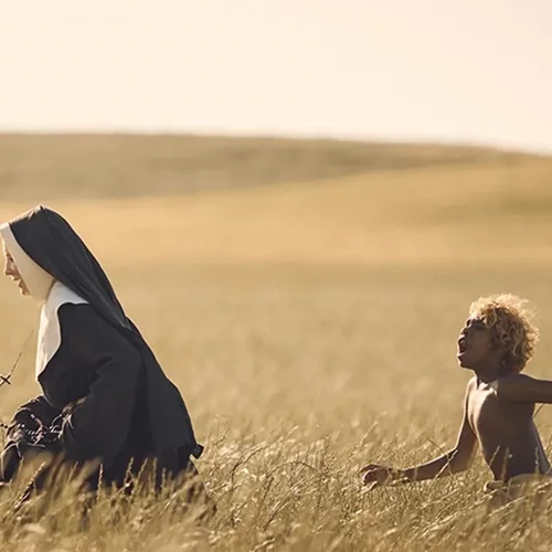 Το Νέο Αγόρι